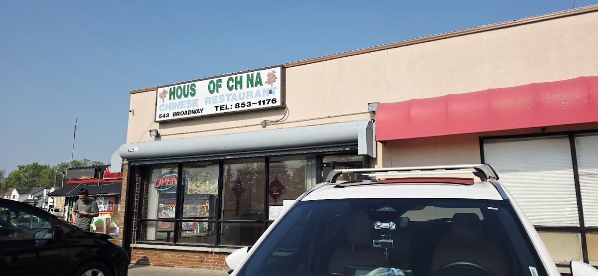 House of China