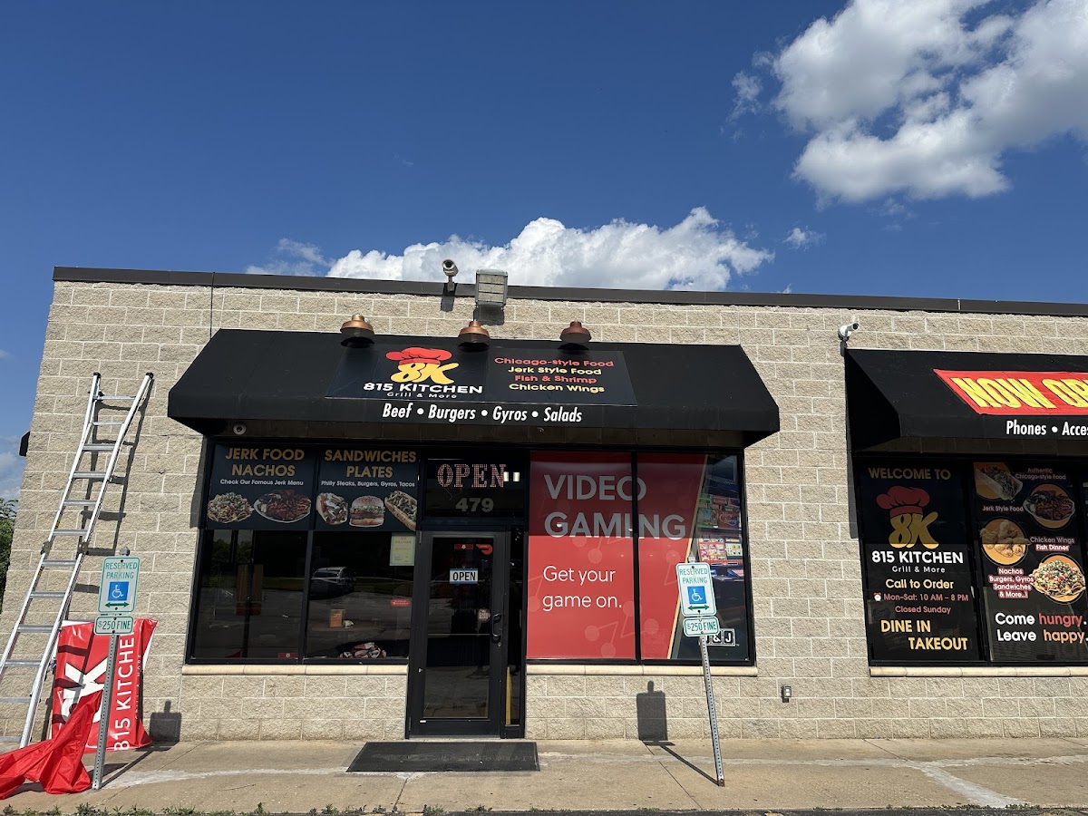 815 Kitchen (Grill & More)