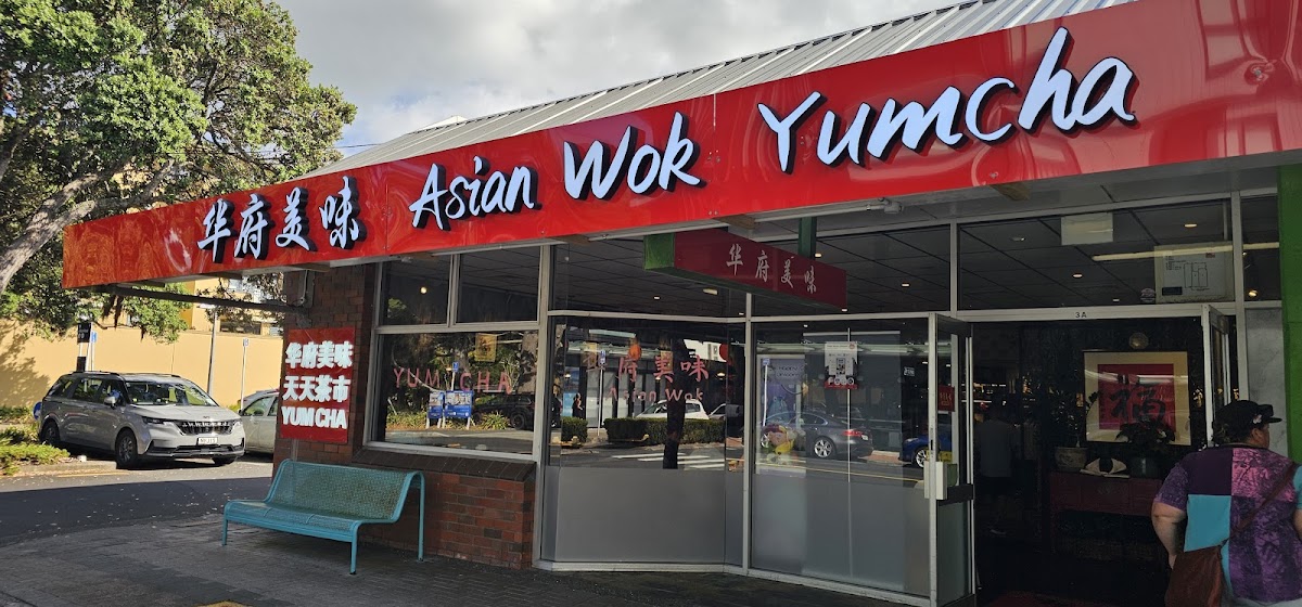 Asian Wok