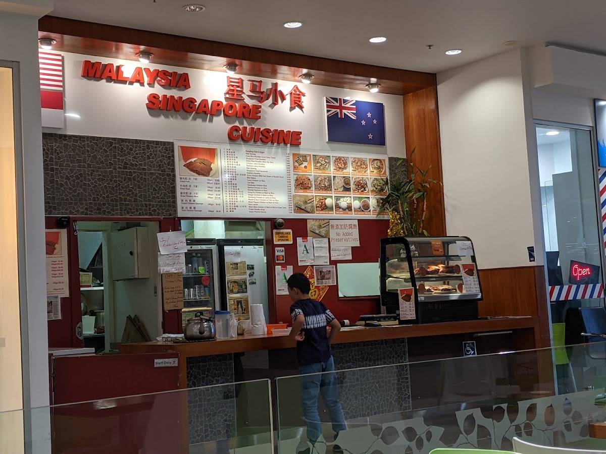 Malaysia Singapore Cuisine 星馬小食