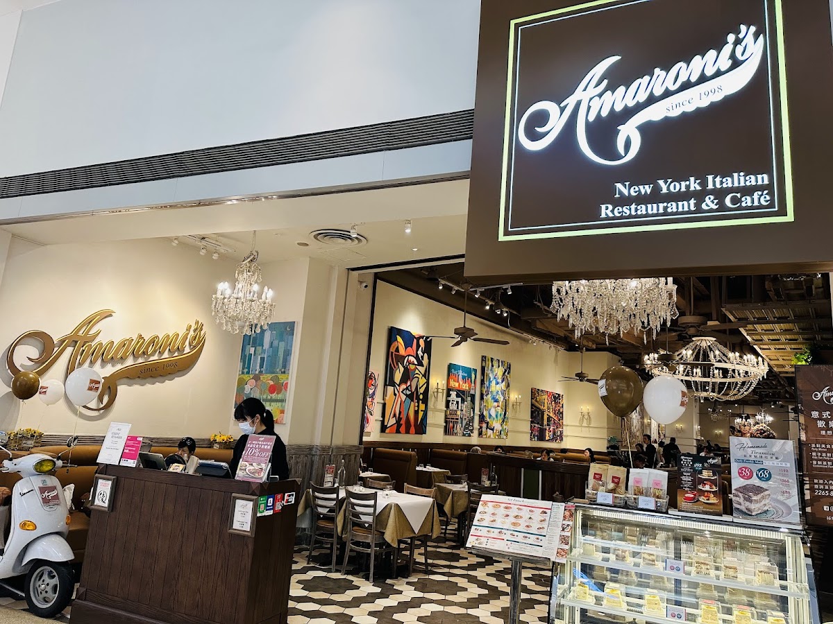 Amaroni's (Kowloon Tong)