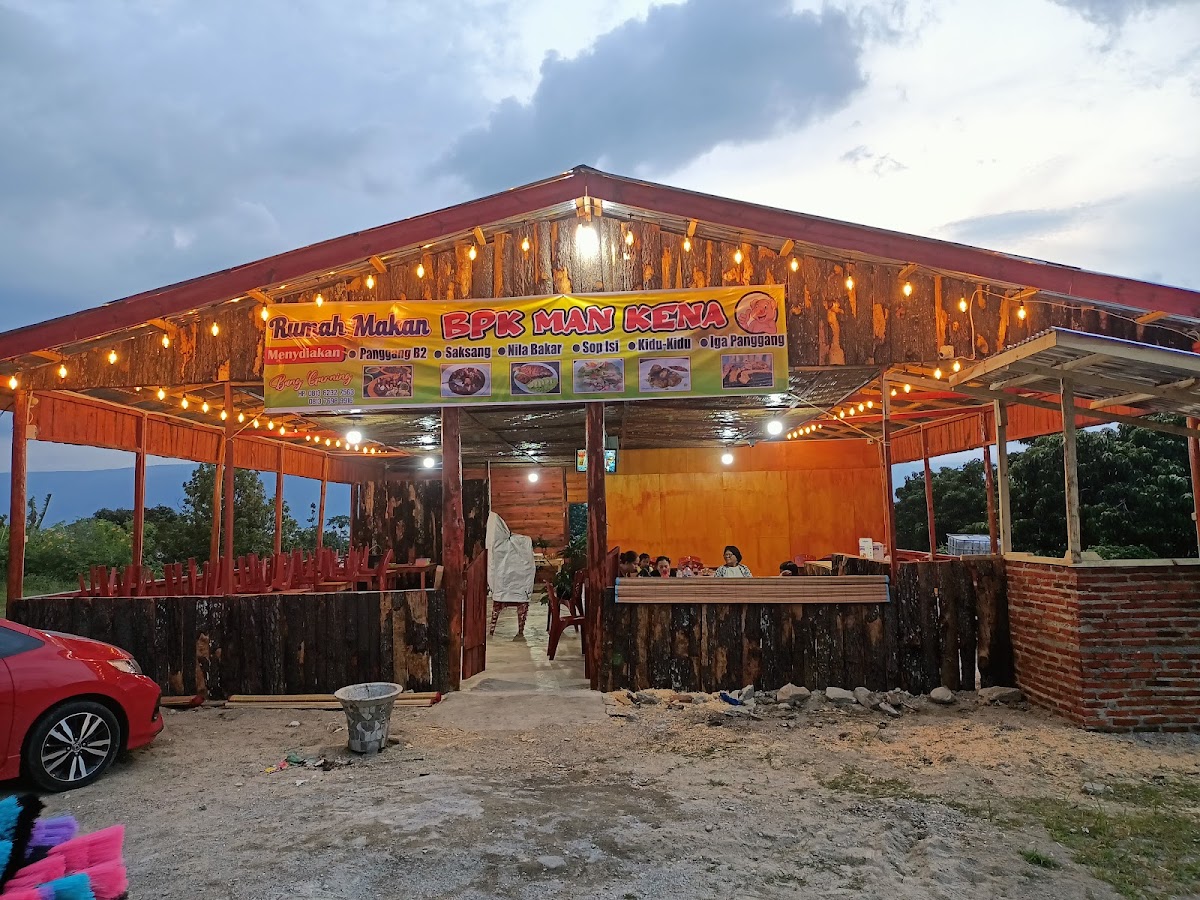 RM BPK MAN KENA (bang gurning)