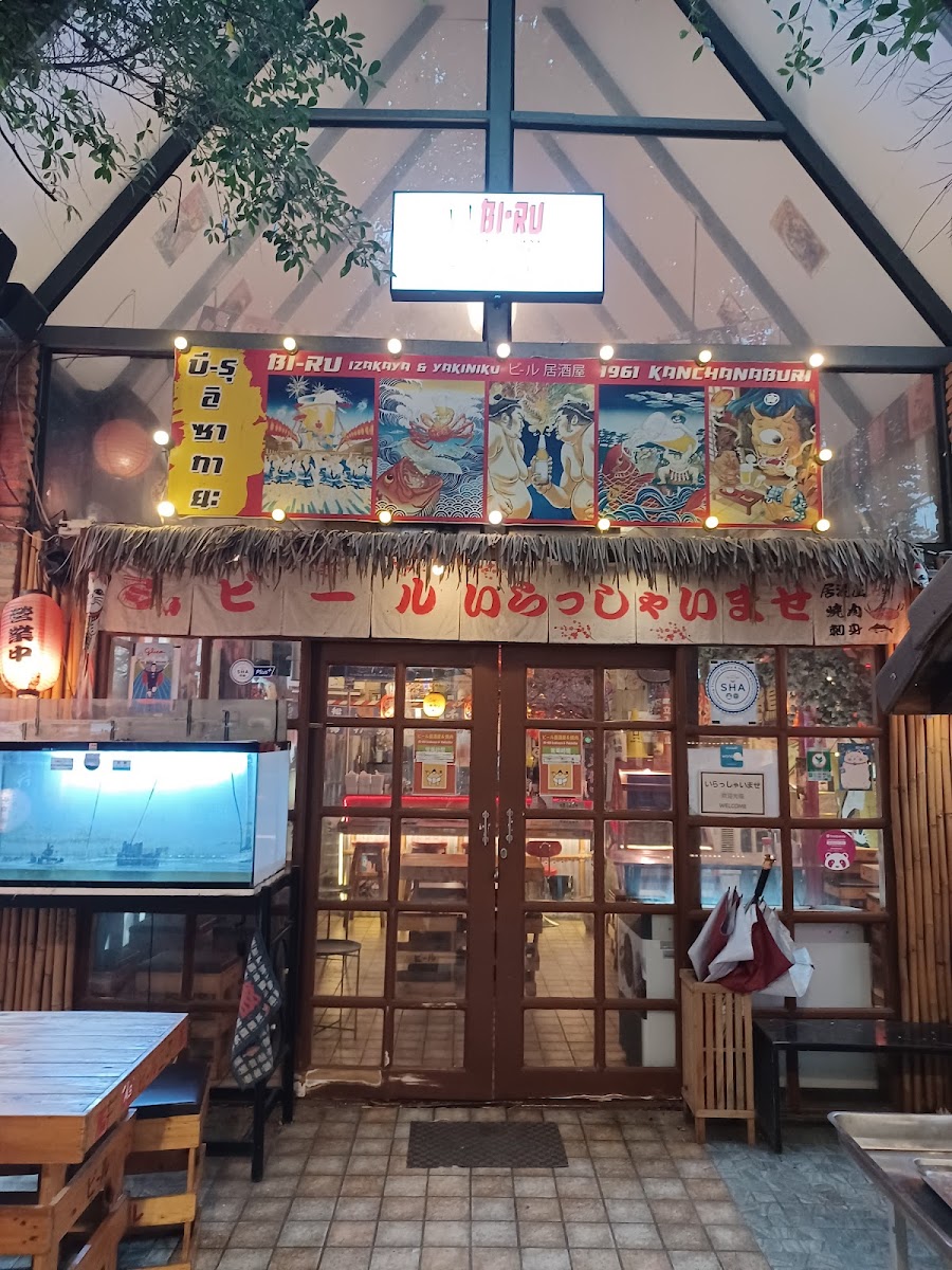 BI-RU Izakaya & Yakiniku