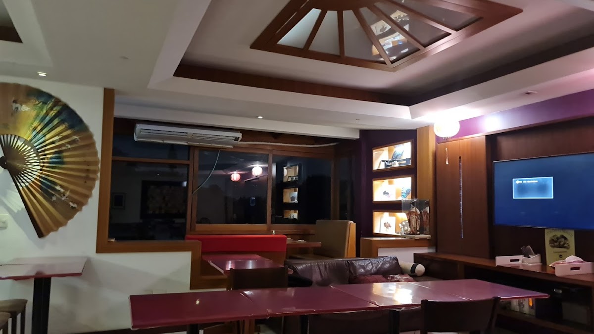 Restaurante Japones Taiyo