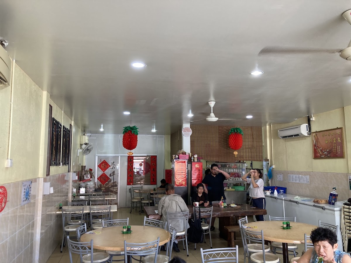 Yin Yi Vegetarian Restaurant