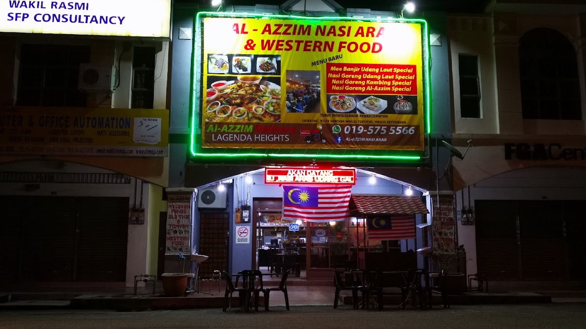 Al Azzim Nasi arab