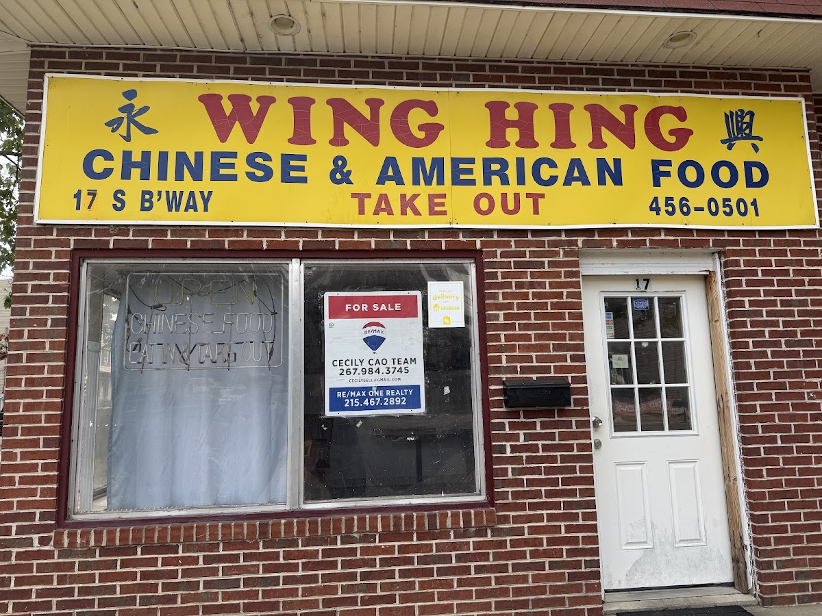 Wing Hing Restaurant