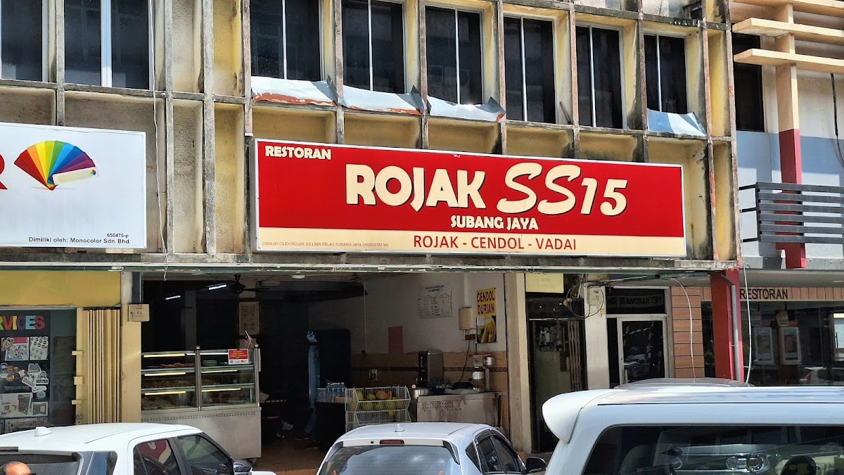 Rojak SS15 Subang Jaya @PJ New Town