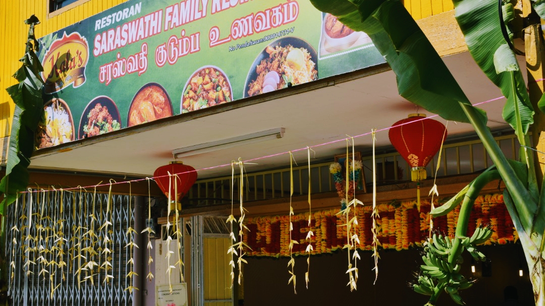 Saraswathi Family Restaurant