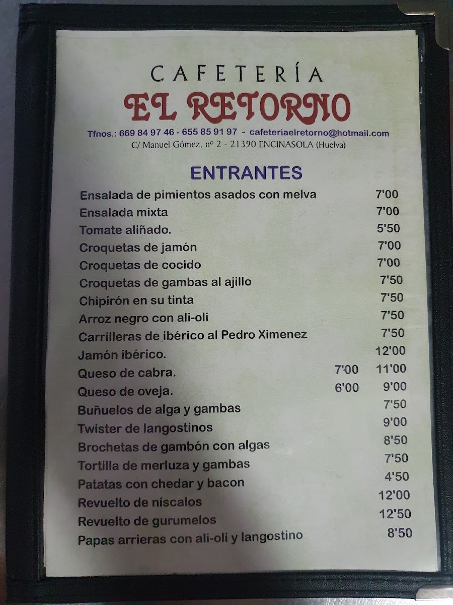 Cafeteria El Retorno - 1