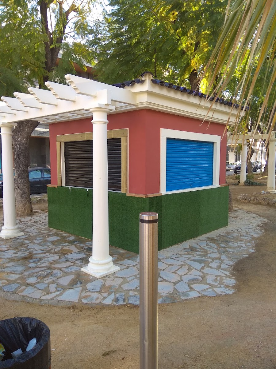 KIosco cafetería la Magdalena - 9