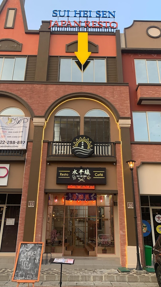 Sui Hei Sen Resto & Cafe