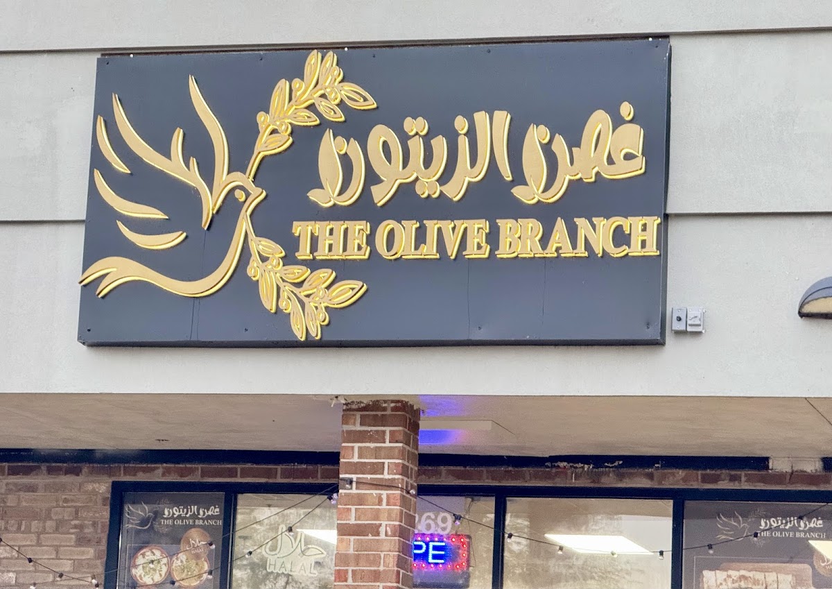 The Olive Branch Restaurant