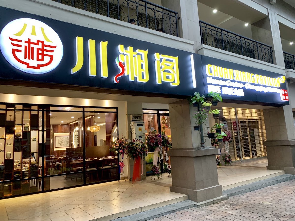 Chuan Xiang Pavilion Restaurant