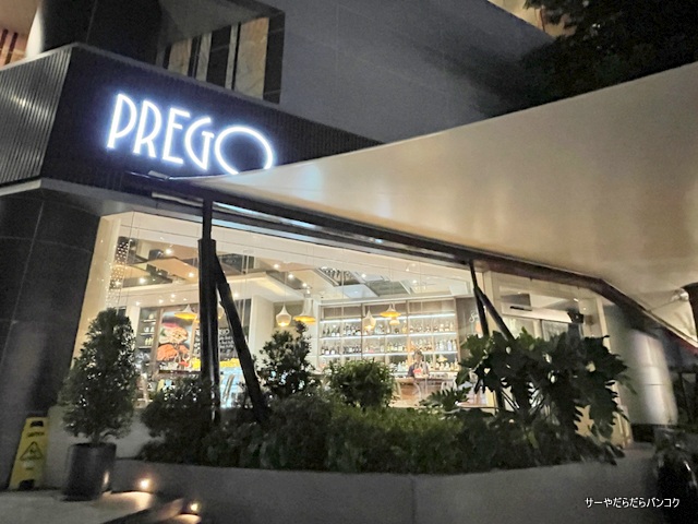 Prego Bangkok