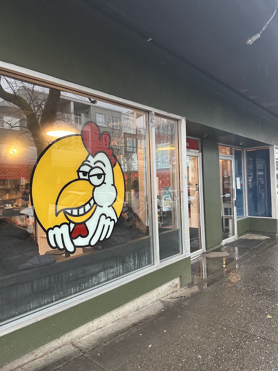 Downlow Chicken Shack