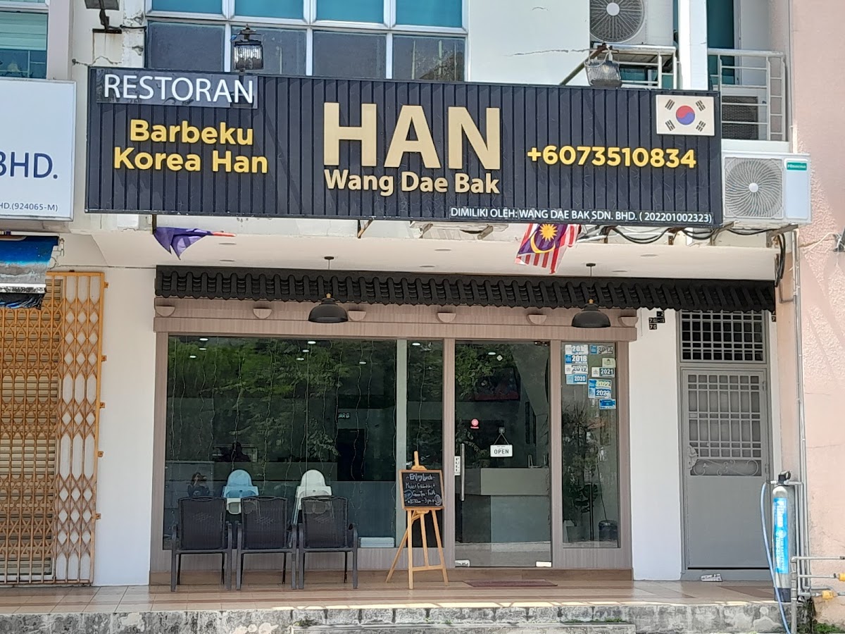 Han Korea BBQ