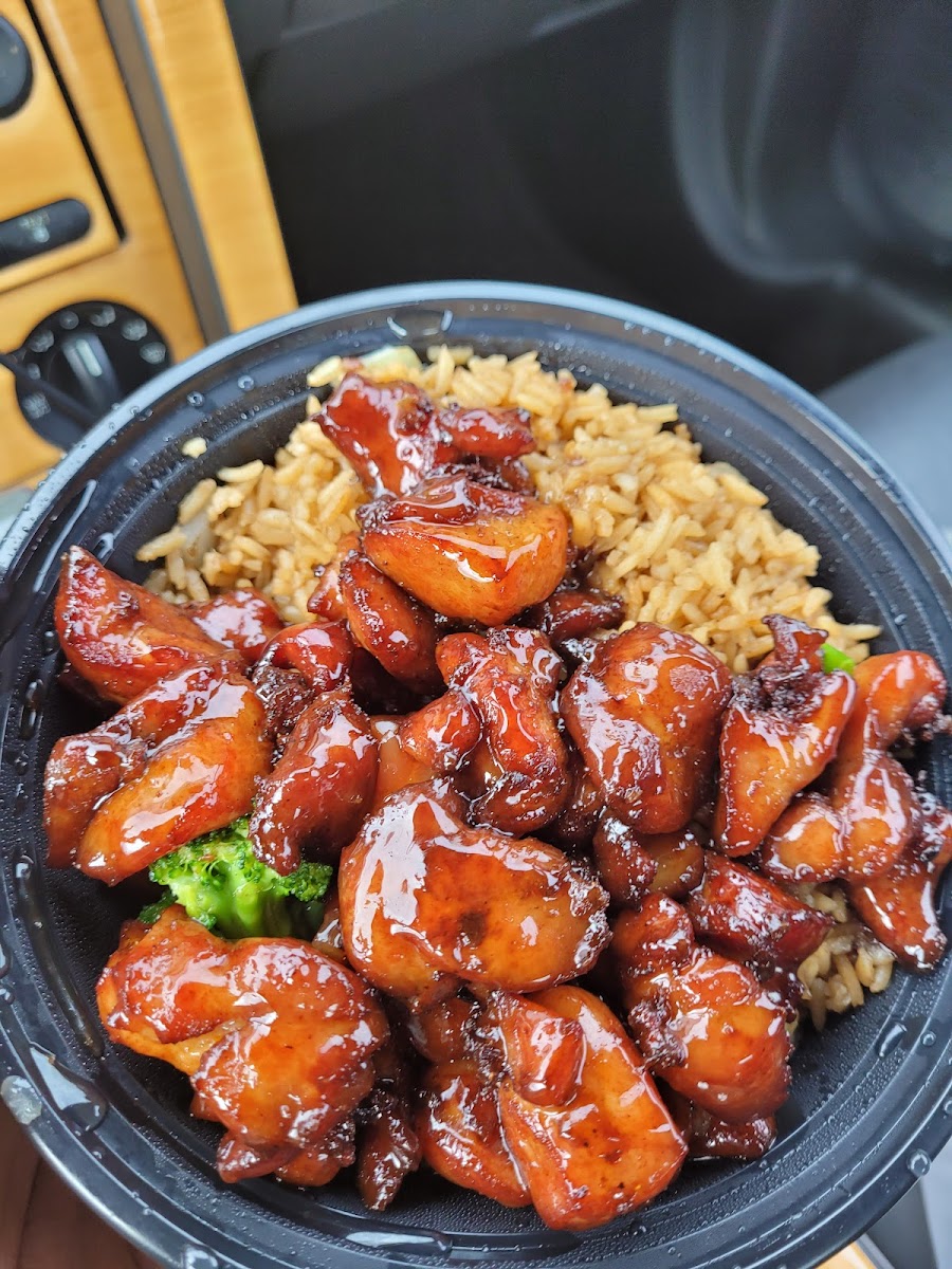 Number 1 Chinese Restaurant