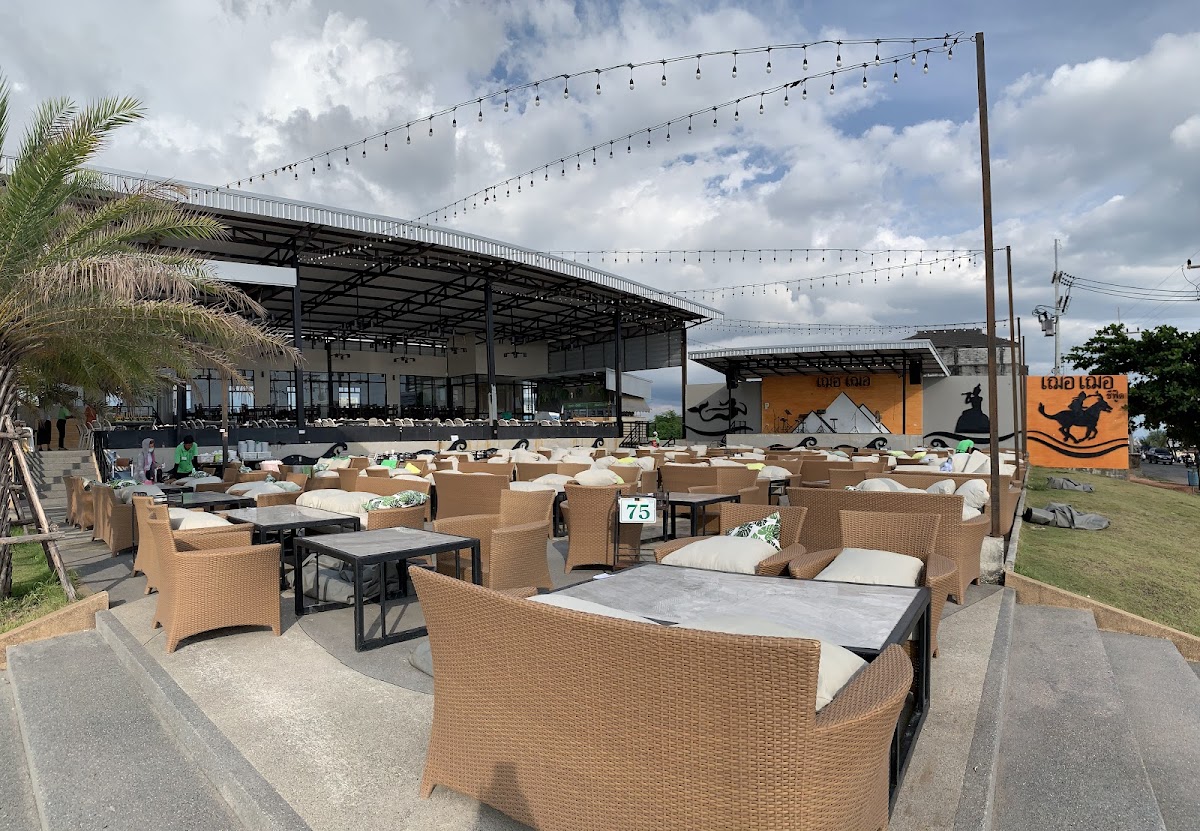 Chercher Seafood Restaurant