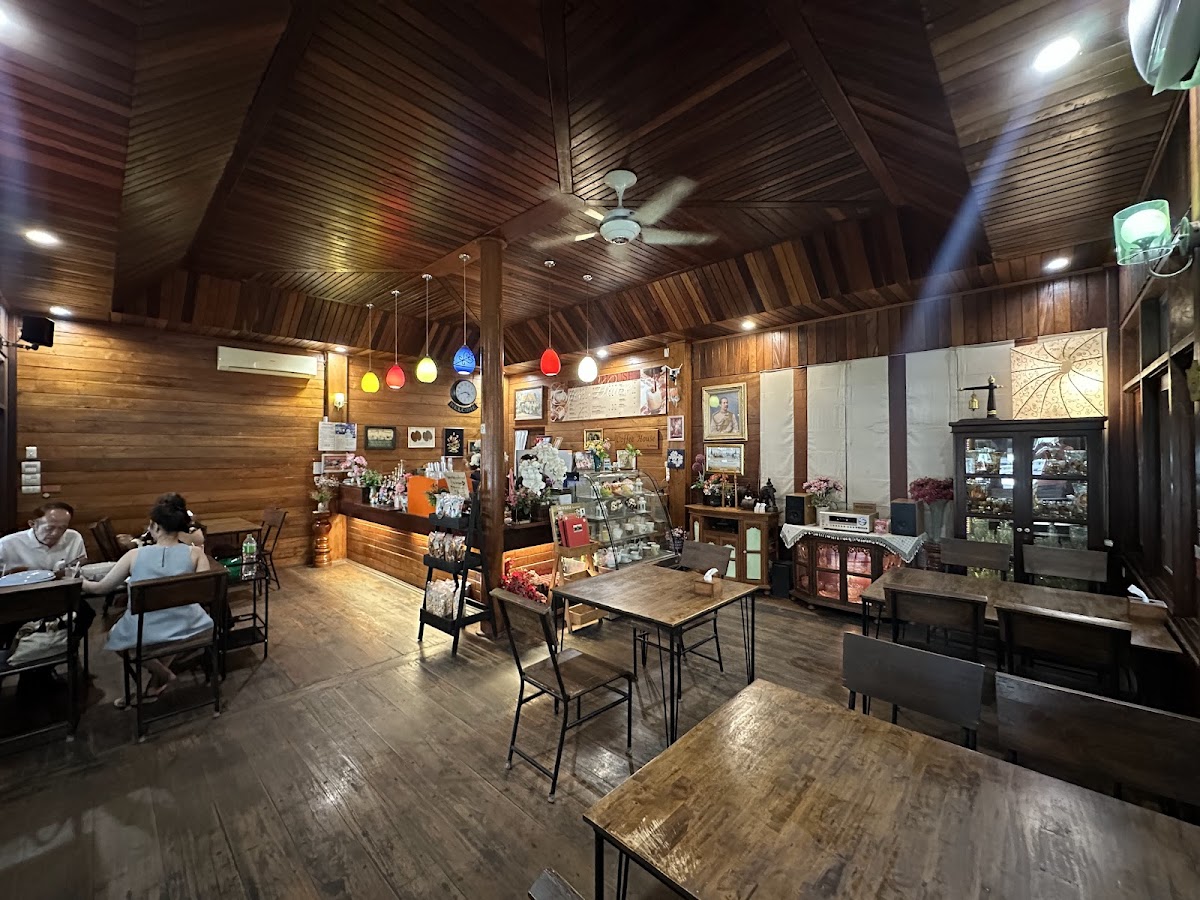 Coffee House by Sinvana