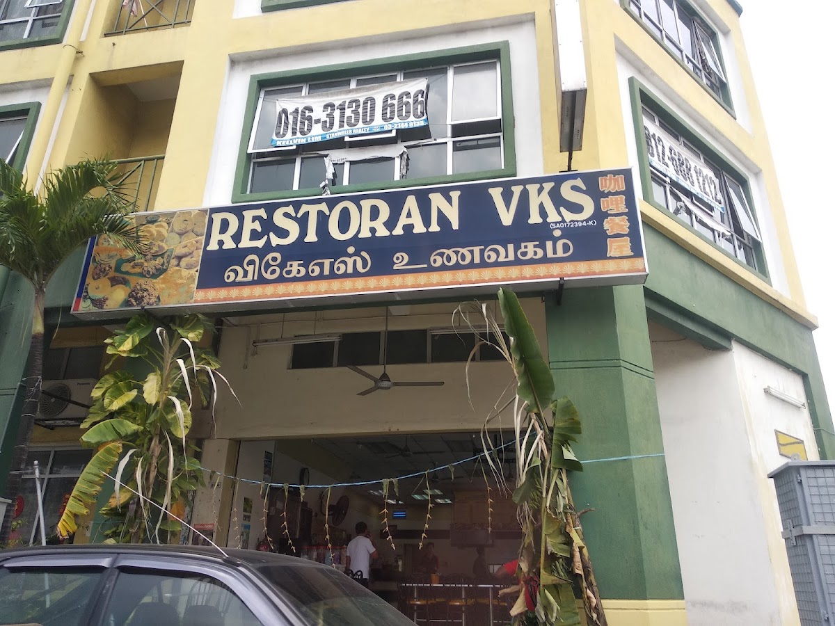 Restoran VKS