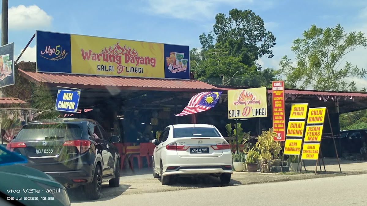 Warung Dayang Salai D'Linggi
