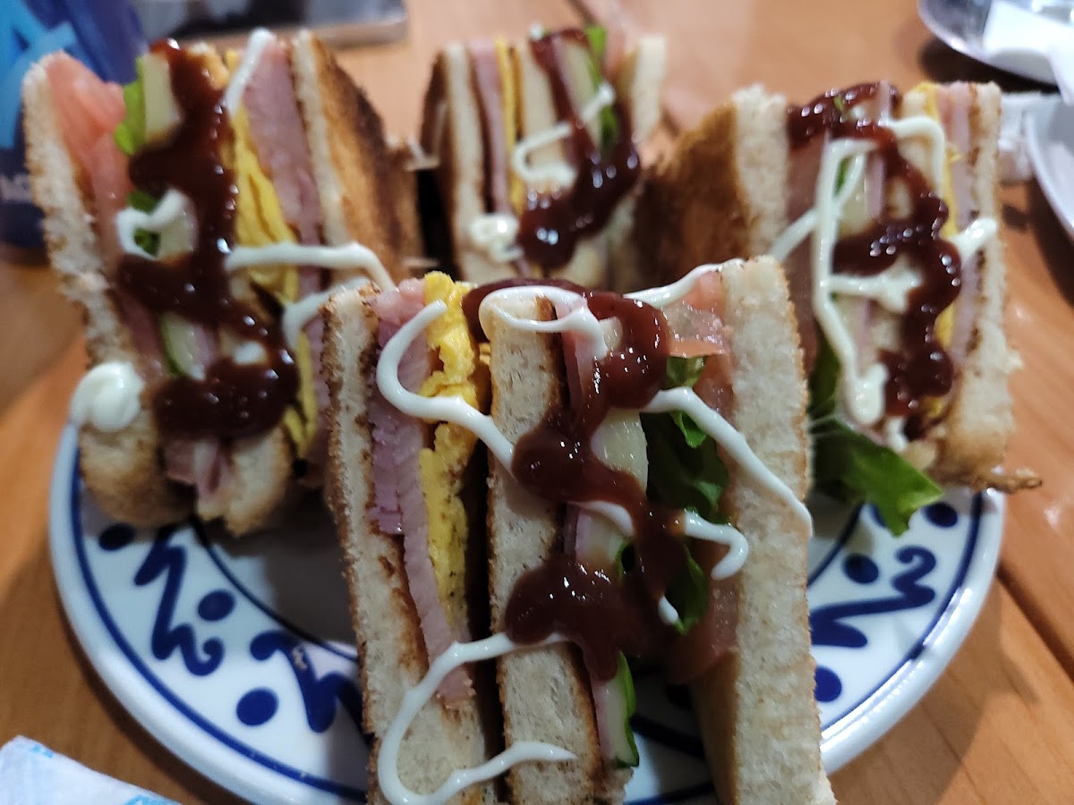 Cafetería Nevada II