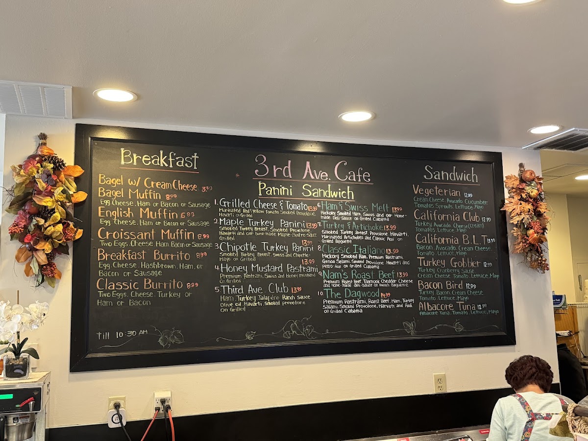 Third Avenue Cafe - 1