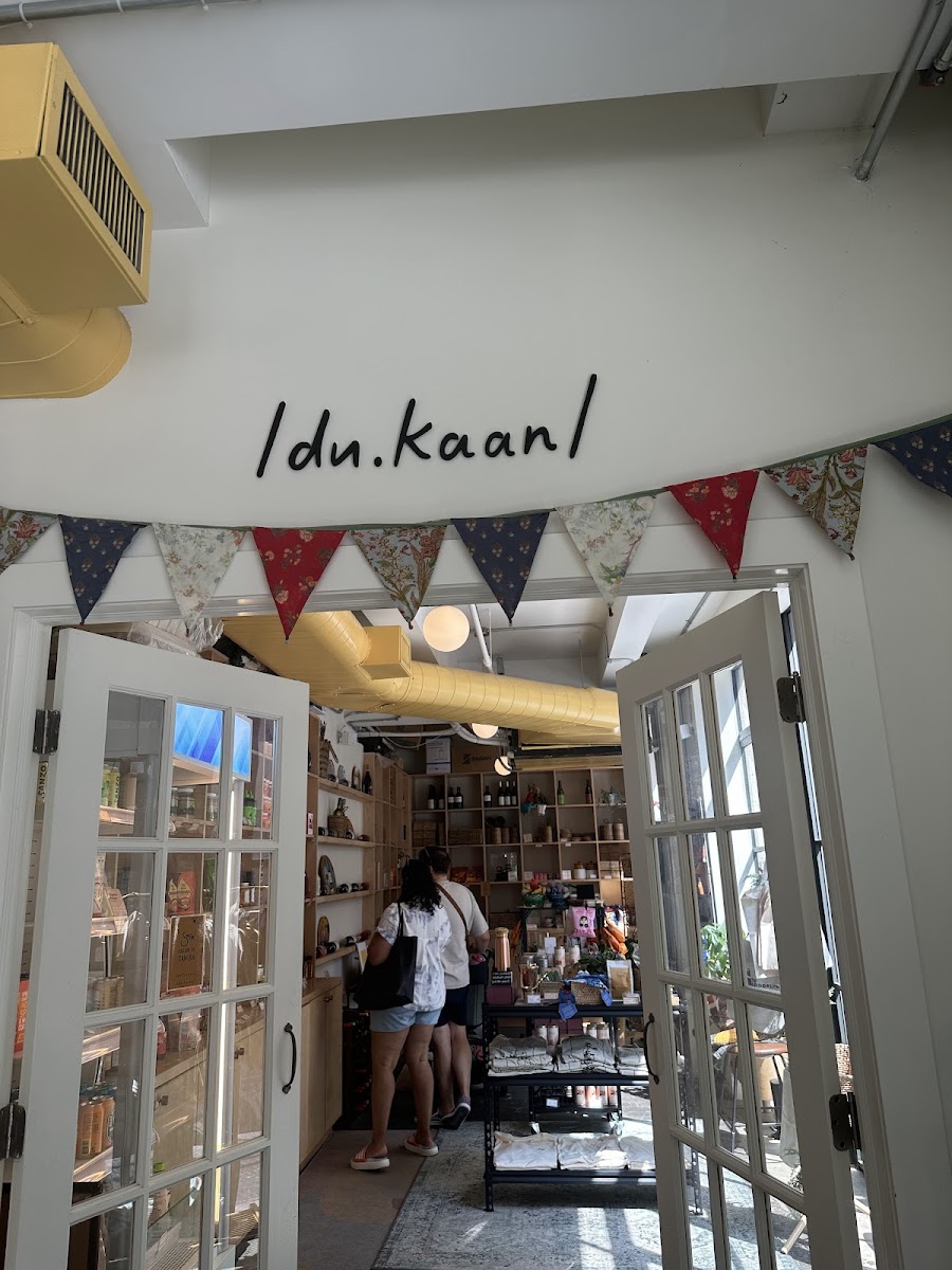 fontainhas (/du.kaan/) - 2