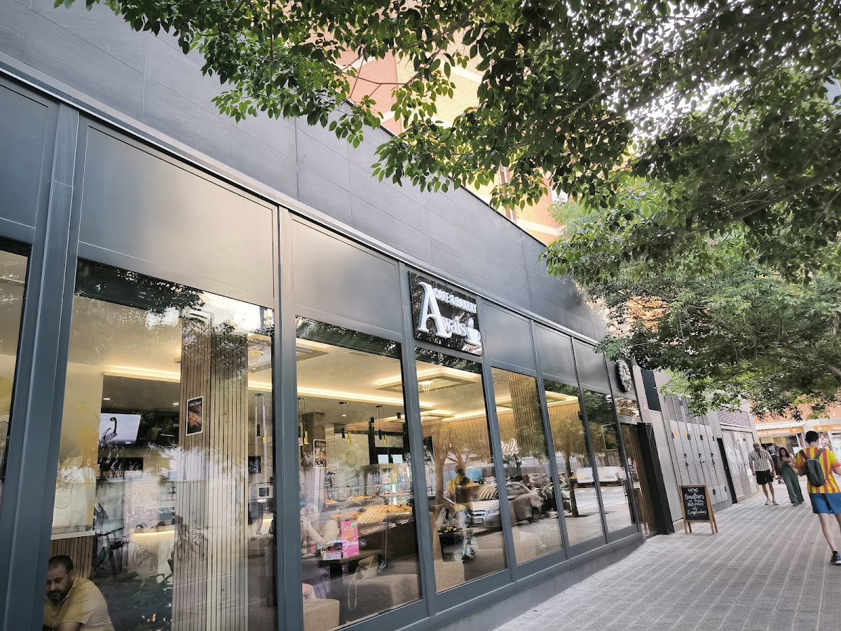 Awais Cafe and Bakery