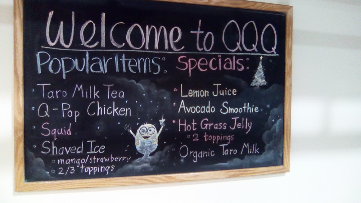 QQQTea - 10