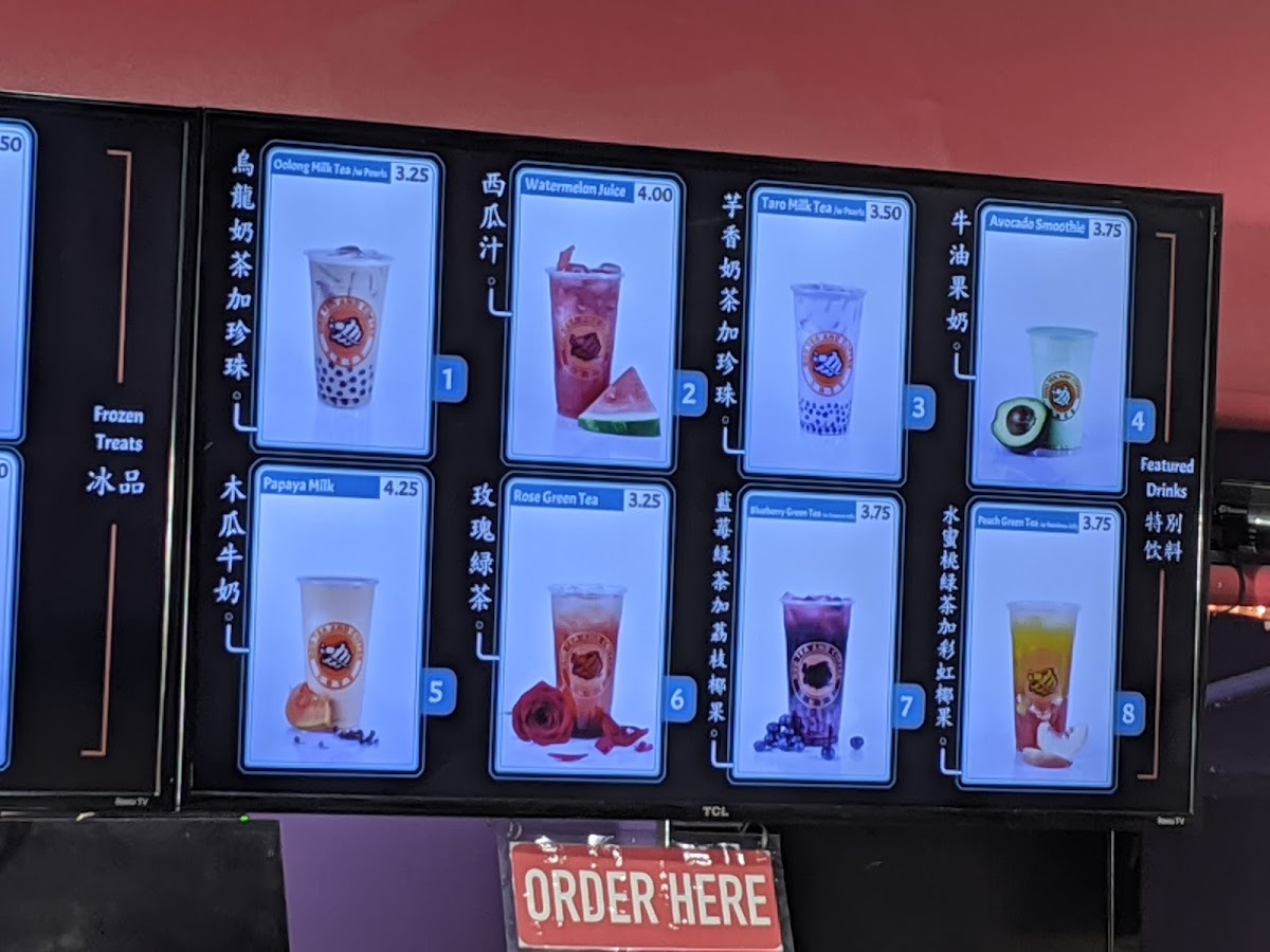 QQQTea - 8