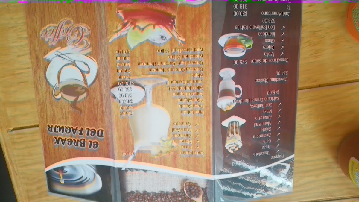 Break Del Faqujr - 2