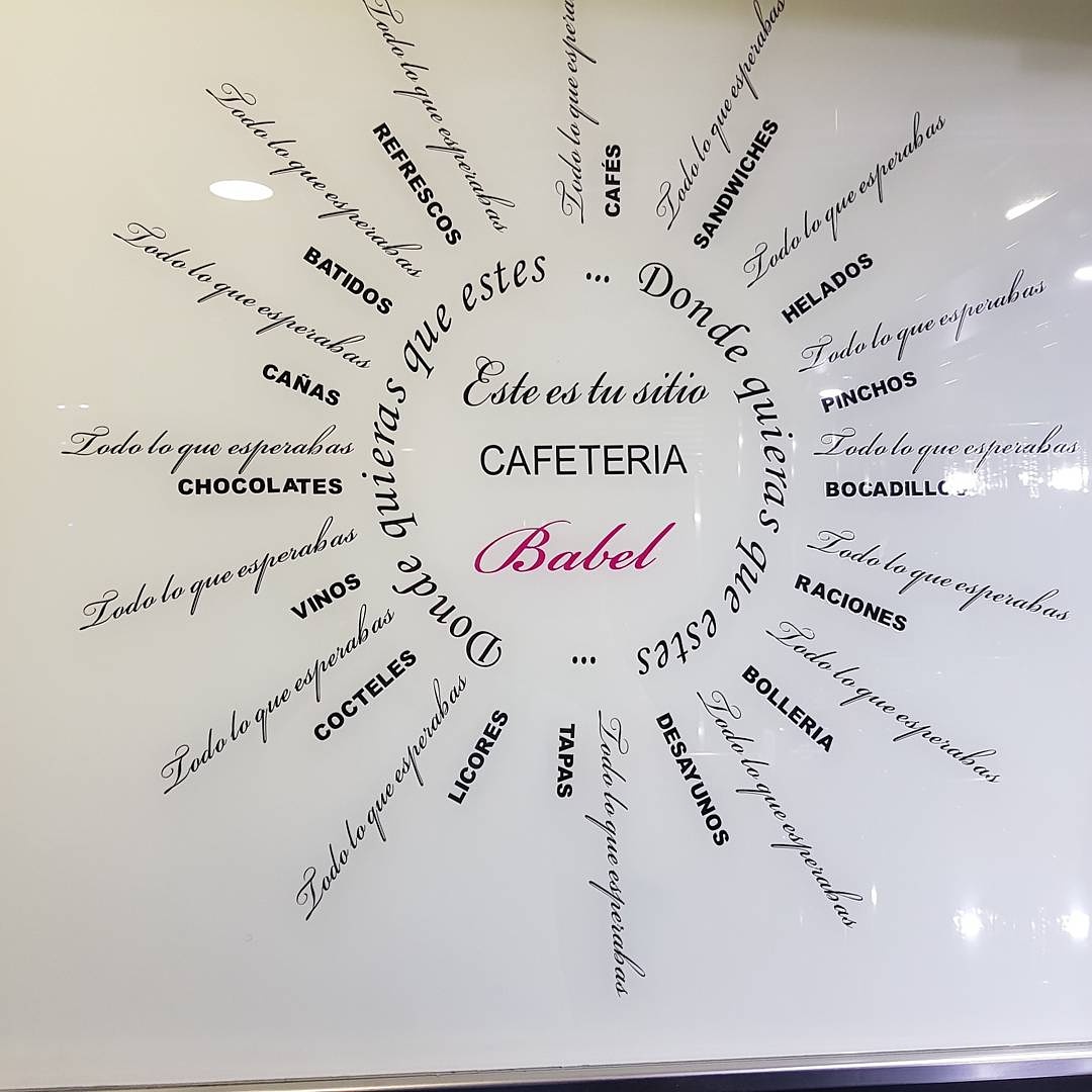 Babel - 3