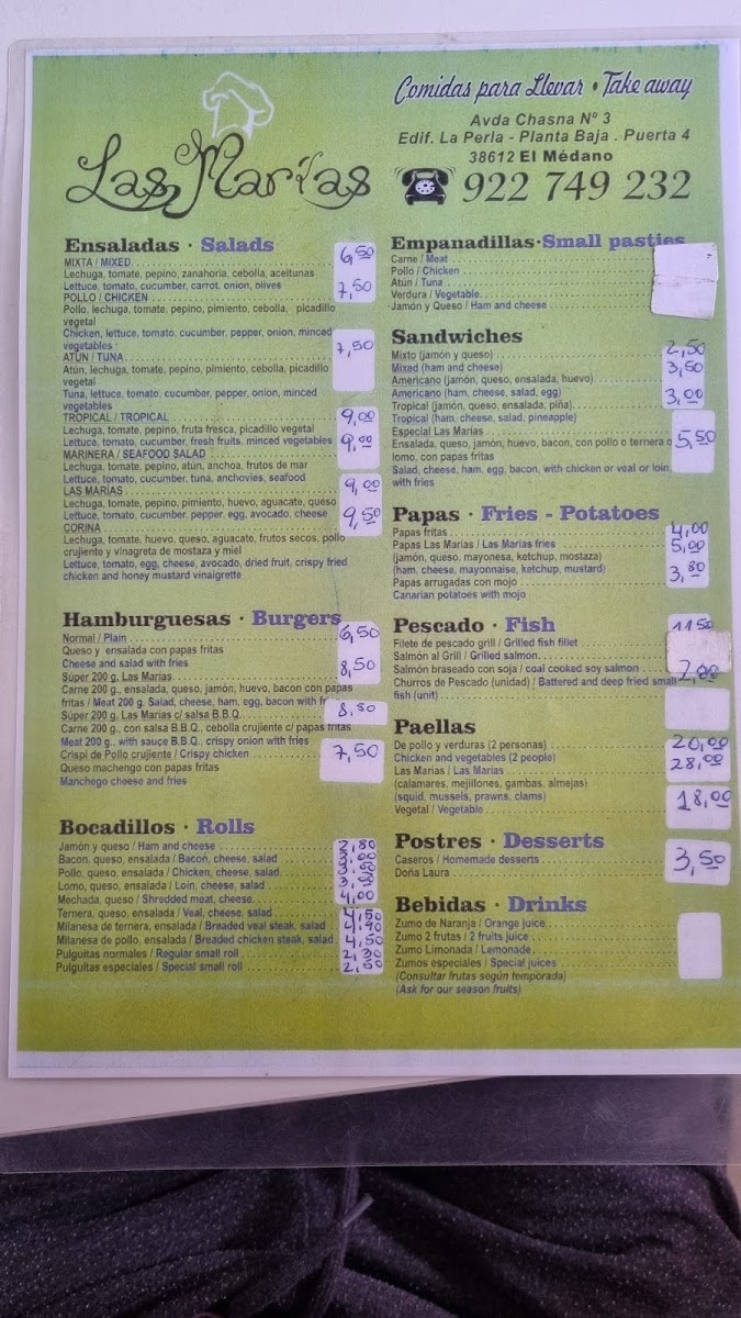 Las Marias - 3