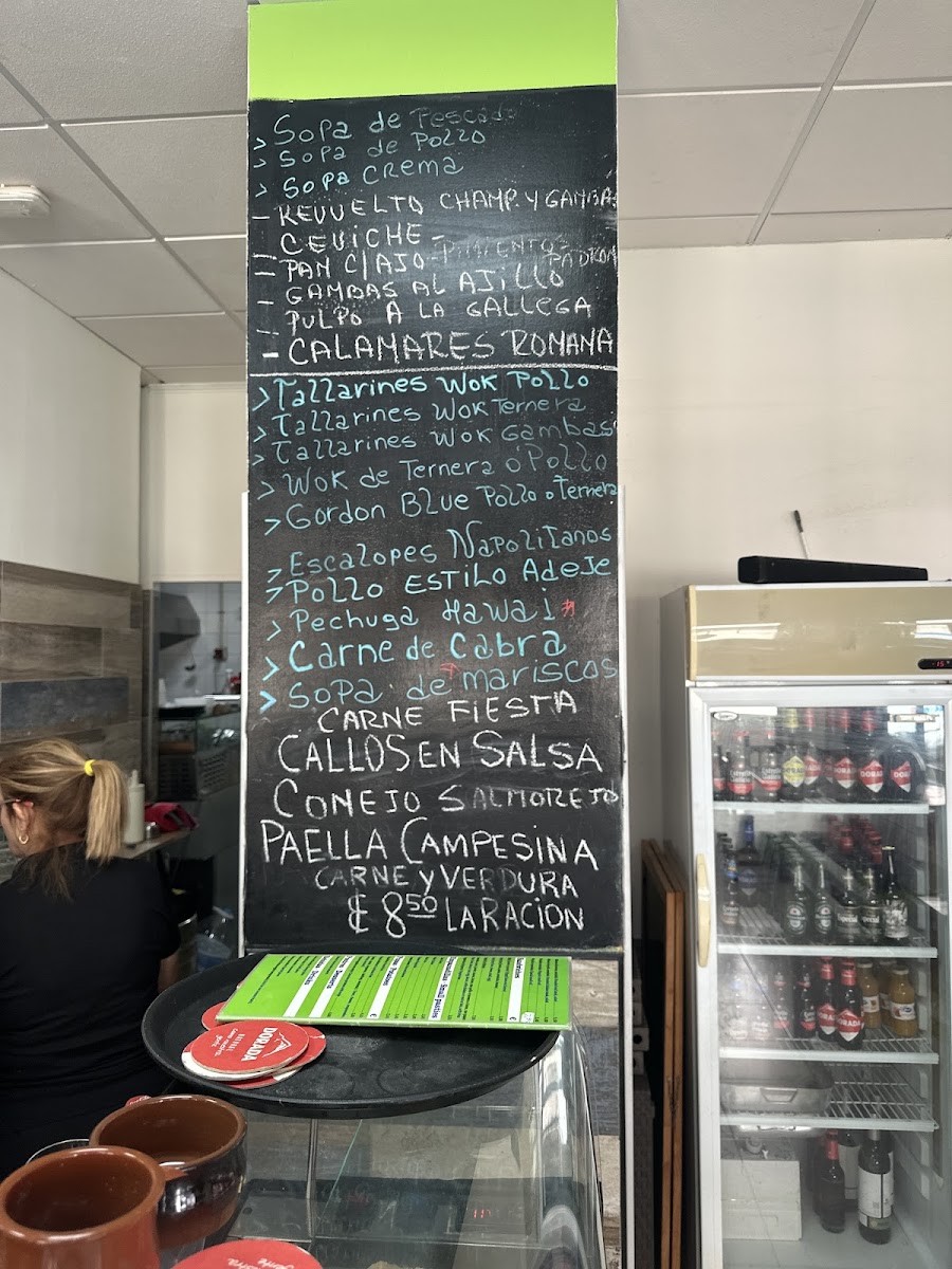 Las Marias - 7