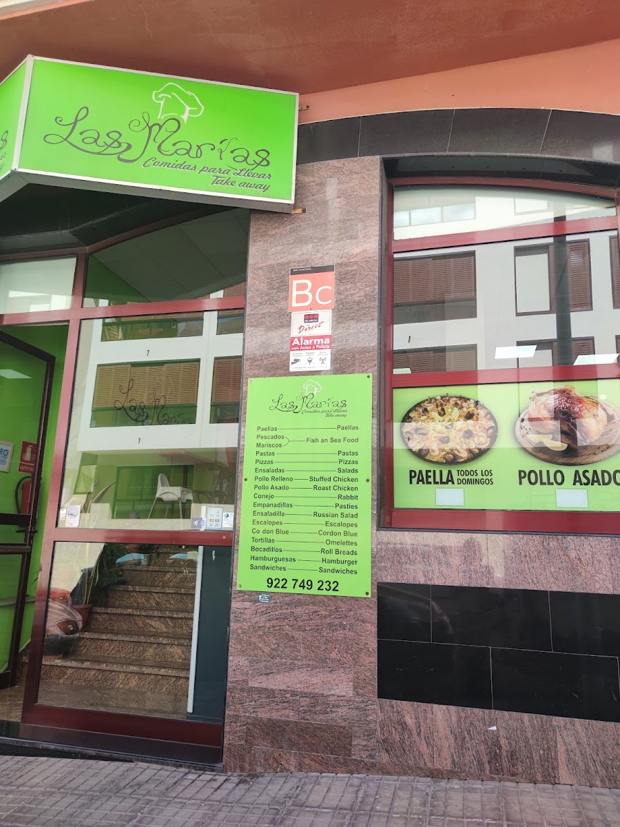 Las Marias - 8