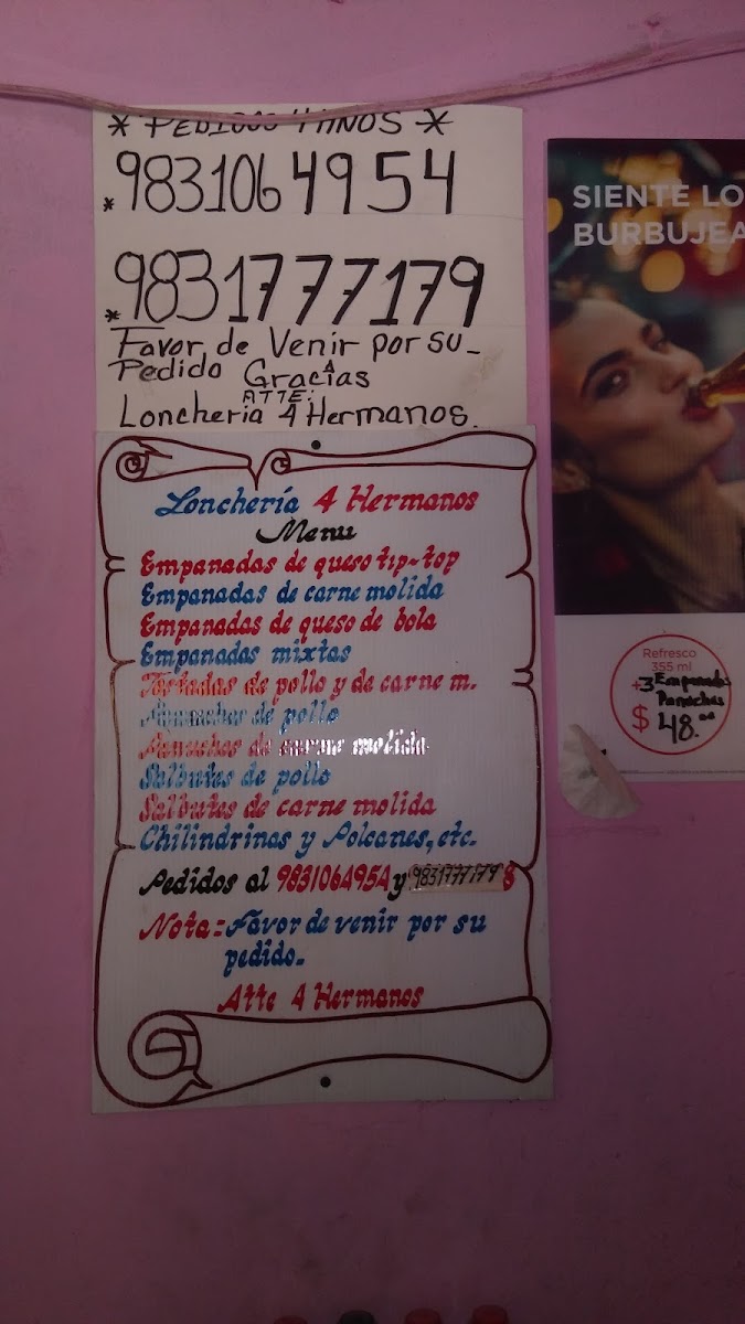 Loncheria 'Los 4 Hermanos' - 1
