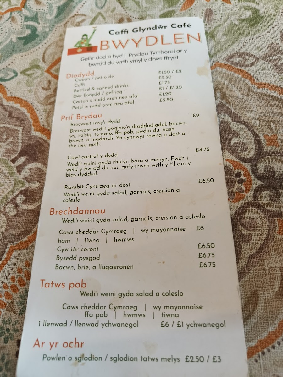 Caffi Glyndŵr - 6