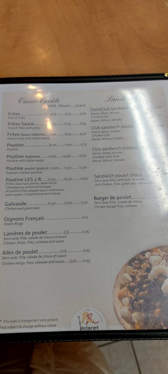 Restaurant les 2 R café arts & passions - 6