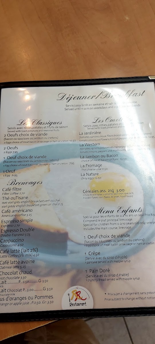 Restaurant les 2 R café arts & passions - 7