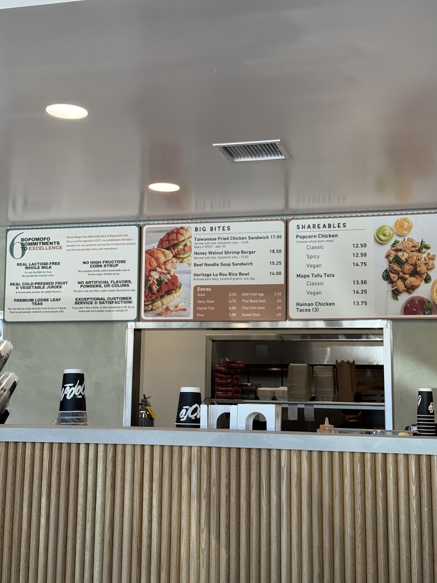 Bopomofo Cafe - 3