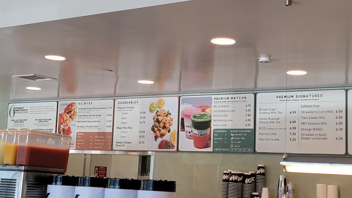 Bopomofo Cafe - 6