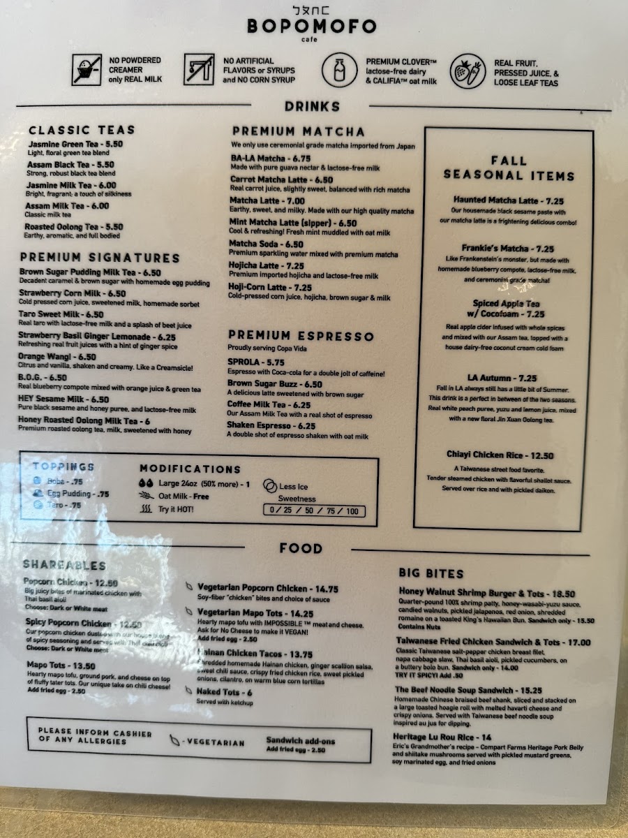 Bopomofo Cafe - 9