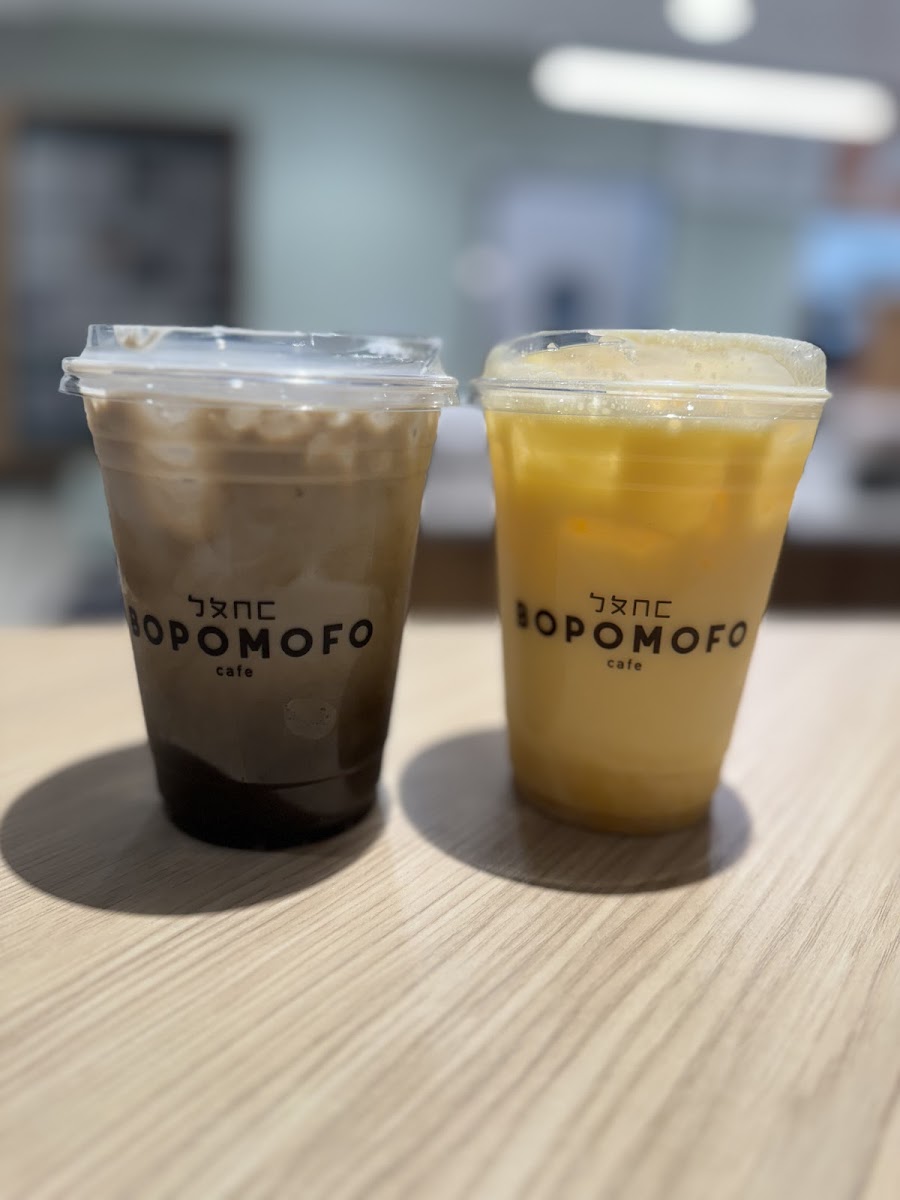 Bopomofo Cafe - 7