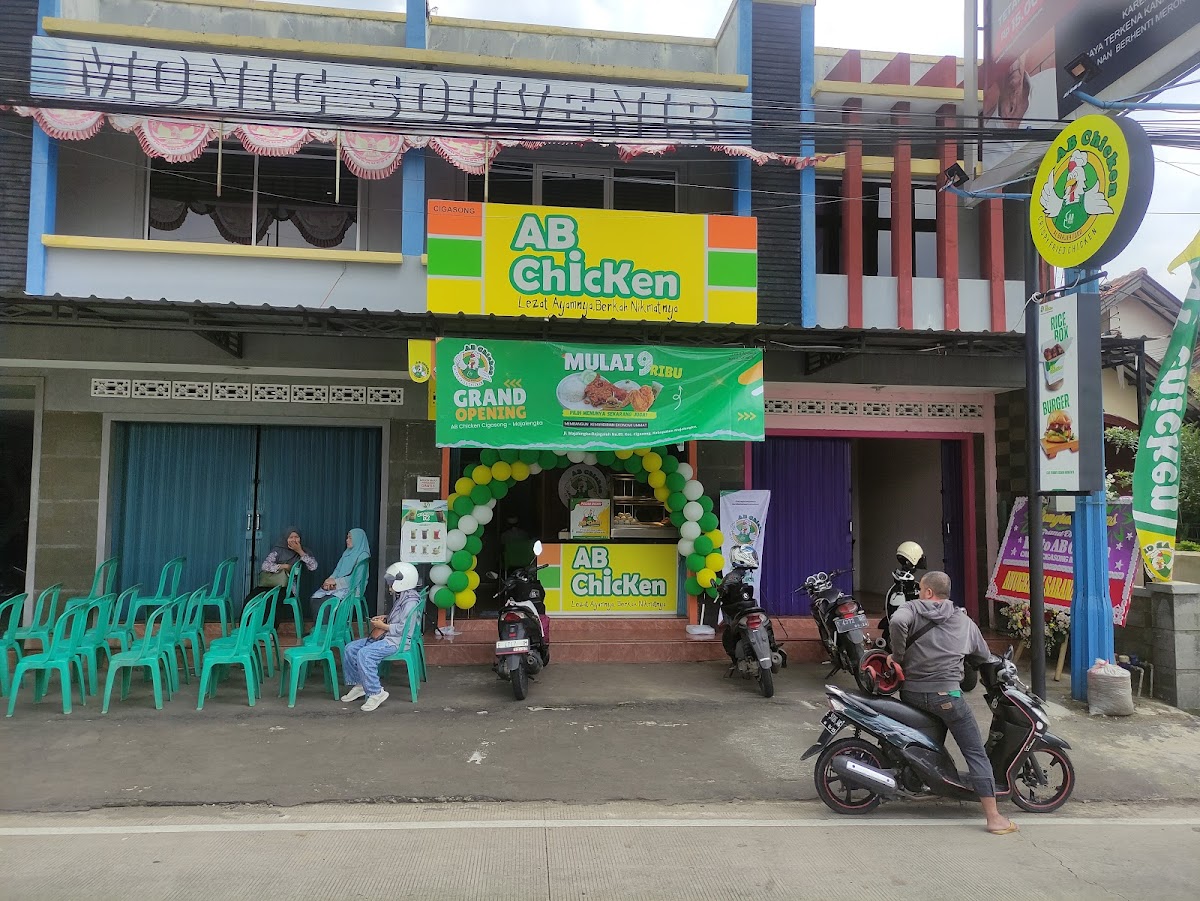 AB Chicken Cigasong