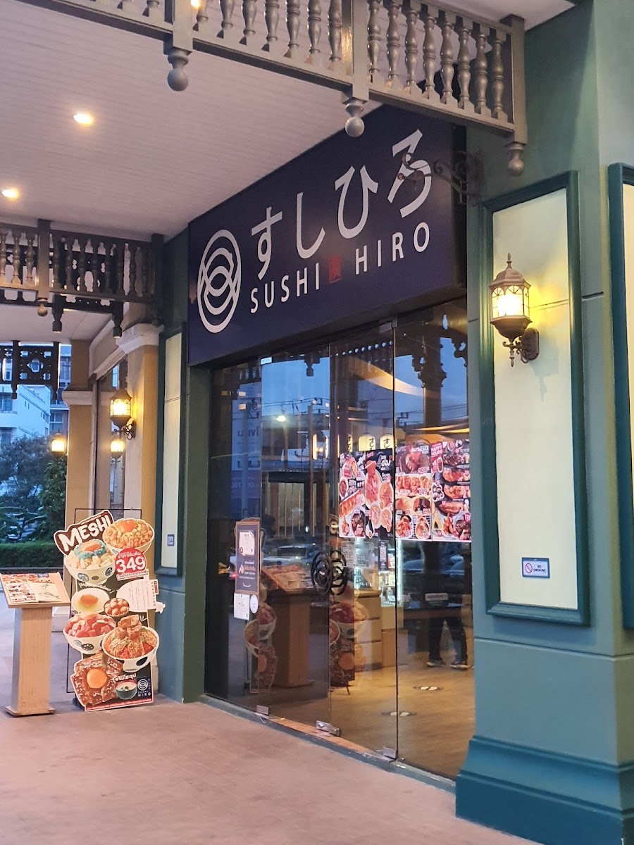 Sushi Hiro The Promenade