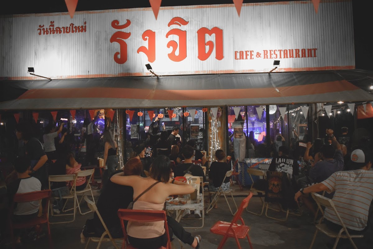 Rangjit Cafe & Restaurant