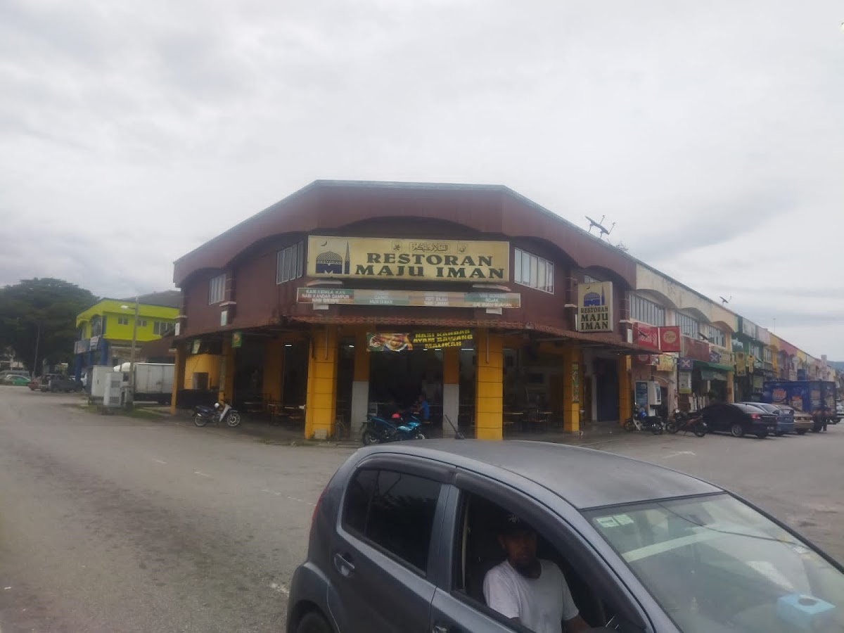 Telor Mamak Maju Iman