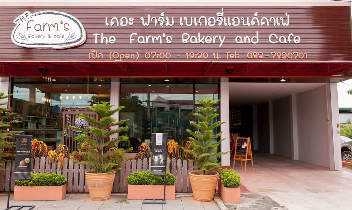 The farm's bakery and cafe